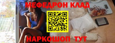 герыч Ливны