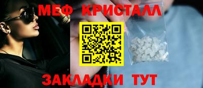 круглые Кумертау