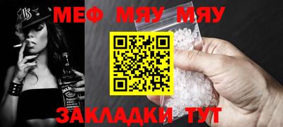 мдма Ликино-Дулёво