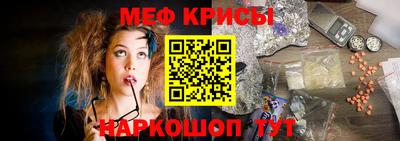 герыч Ливны