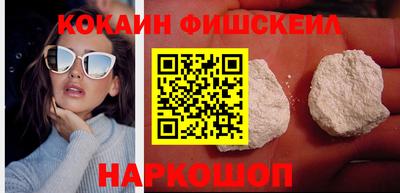 мдма Ликино-Дулёво