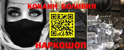 а пвп мука Лесосибирск
