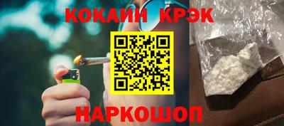 а пвп мука Лесосибирск