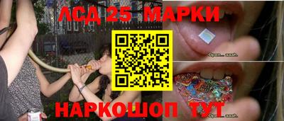 мдма Ликино-Дулёво