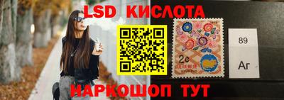 мдма Ликино-Дулёво