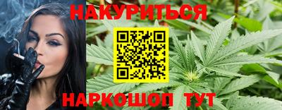 кокаин Кунгур