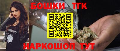 мдма Ликино-Дулёво