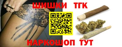 мдма Ликино-Дулёво