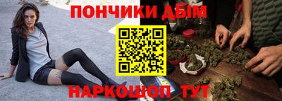 герыч Ливны