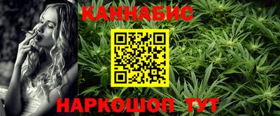 а пвп мука Лесосибирск