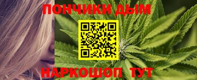 мдма Ликино-Дулёво