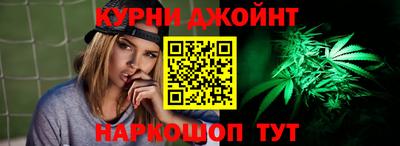 а пвп мука Лесосибирск