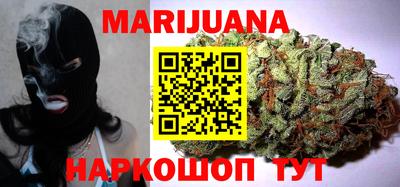 кокаин Кунгур