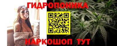 круглые Кумертау