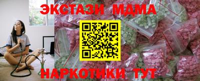 а пвп мука Лесосибирск