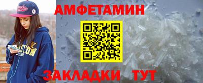 мдма Ликино-Дулёво