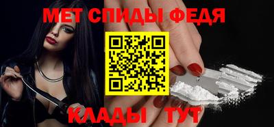 а пвп мука Лесосибирск