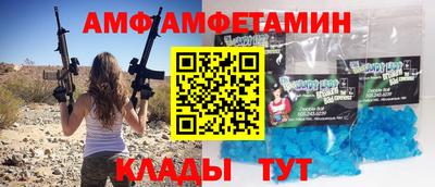 мдма Ликино-Дулёво
