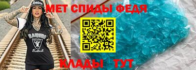 а пвп мука Лесосибирск