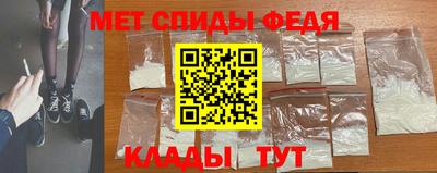 кокаин Кунгур