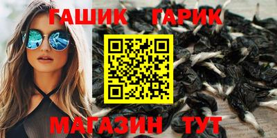 а пвп мука Лесосибирск