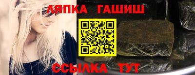 мдма Ликино-Дулёво
