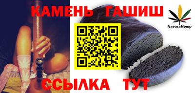 а пвп мука Лесосибирск