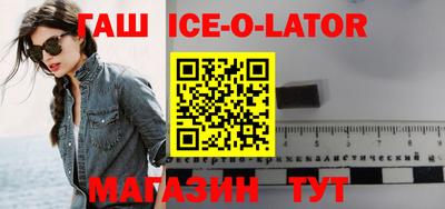 а пвп мука Лесосибирск