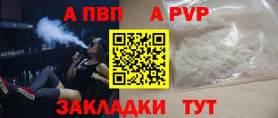 круглые Кумертау