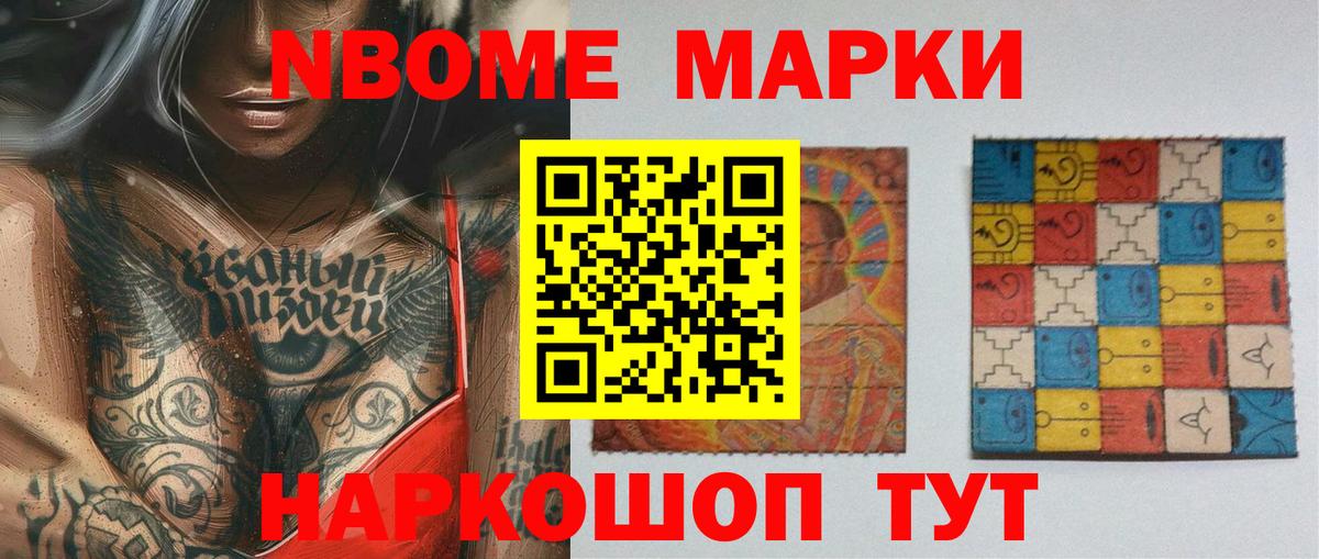 LSD-25 экстази  Вход с VPN  LSD-25 экстази кислота  Железногорск  LSD-25 экстази кислота 